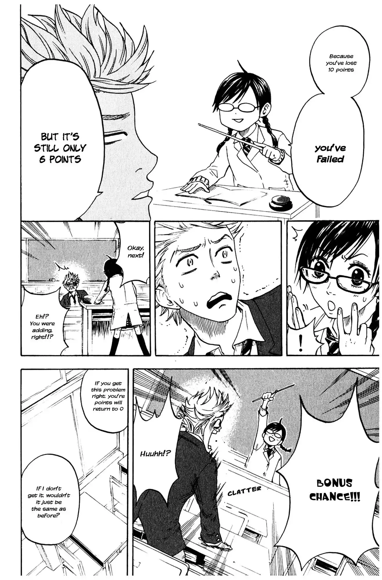 Yankee kun to Megane chan Chapter 2 12